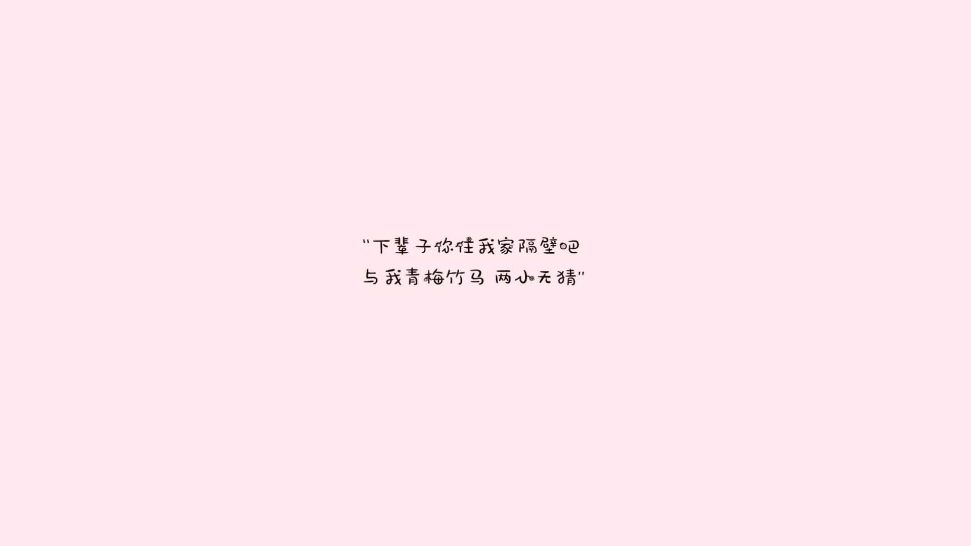 MILANSPORT入口-中小学体育课与情绪管理教育融合路径探索，体育与情绪的调控讲课ppt