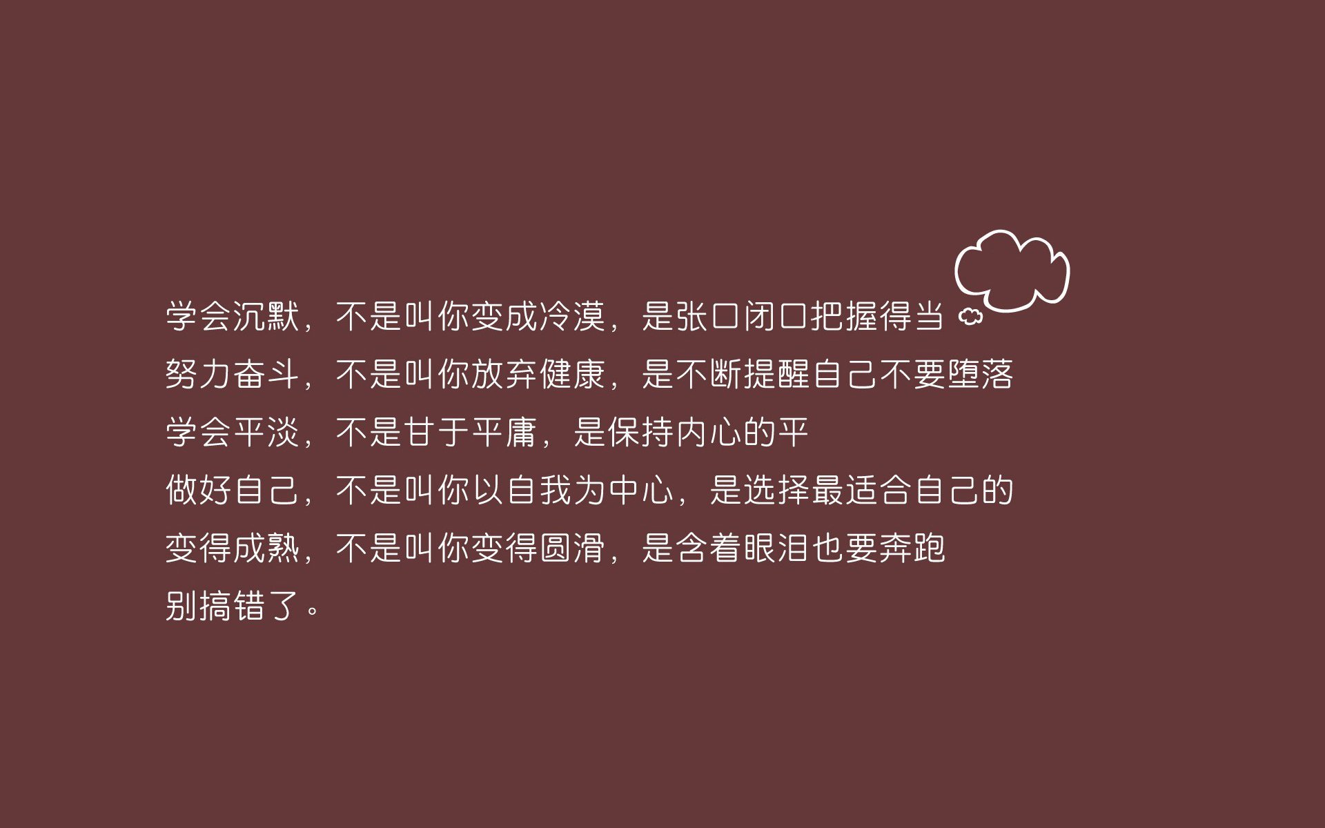MILANSPORT下载-意甲球队VAR系统中语义理解模块减少判罚争议的应用，var解释