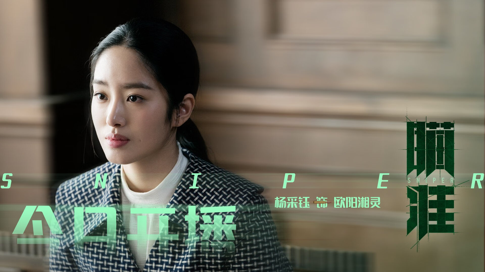 米兰体育-体育新闻中心参与全国体育科技传媒融合政策研讨，cctv体育新媒体