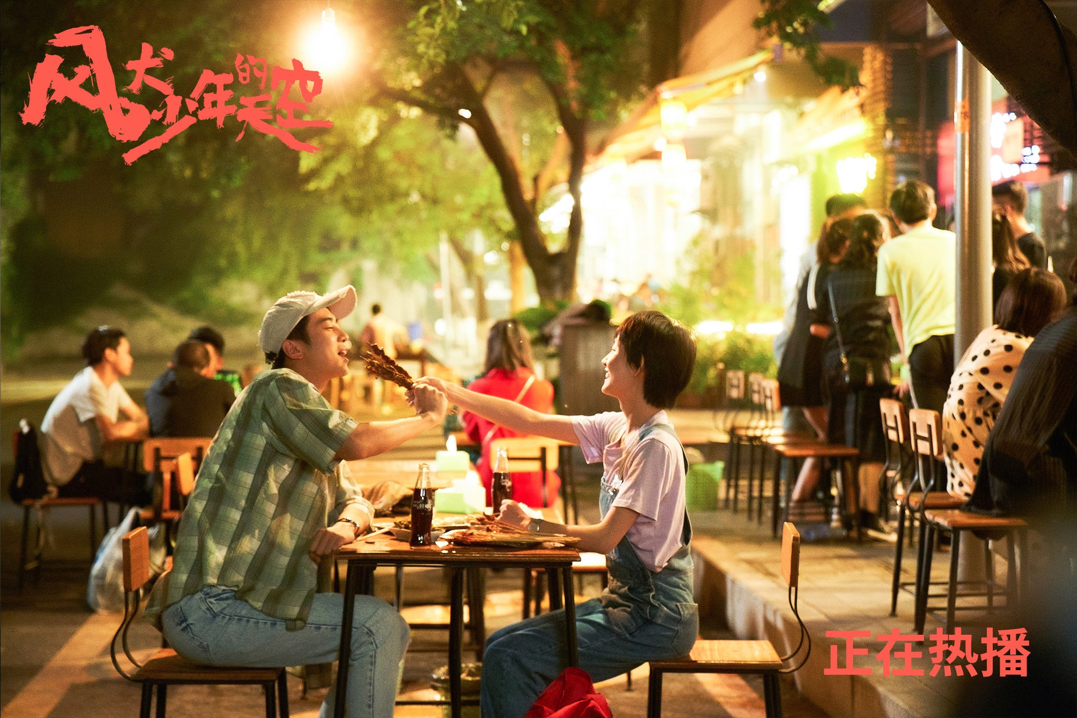 -南特中后场联动保障防线完整性，南特主场