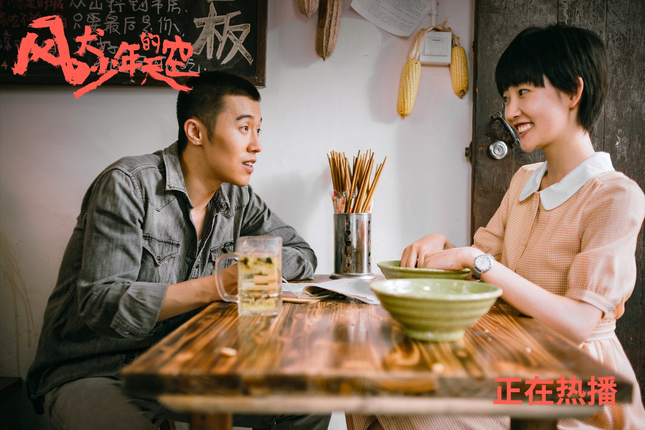 -羽毛球赛程优化提高观赏体验，羽毛球比赛攻略