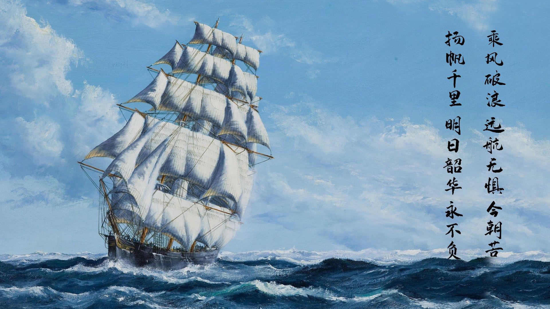 米兰体育官网-拉文数据爆表公牛东部前四稳固，公牛东部第一