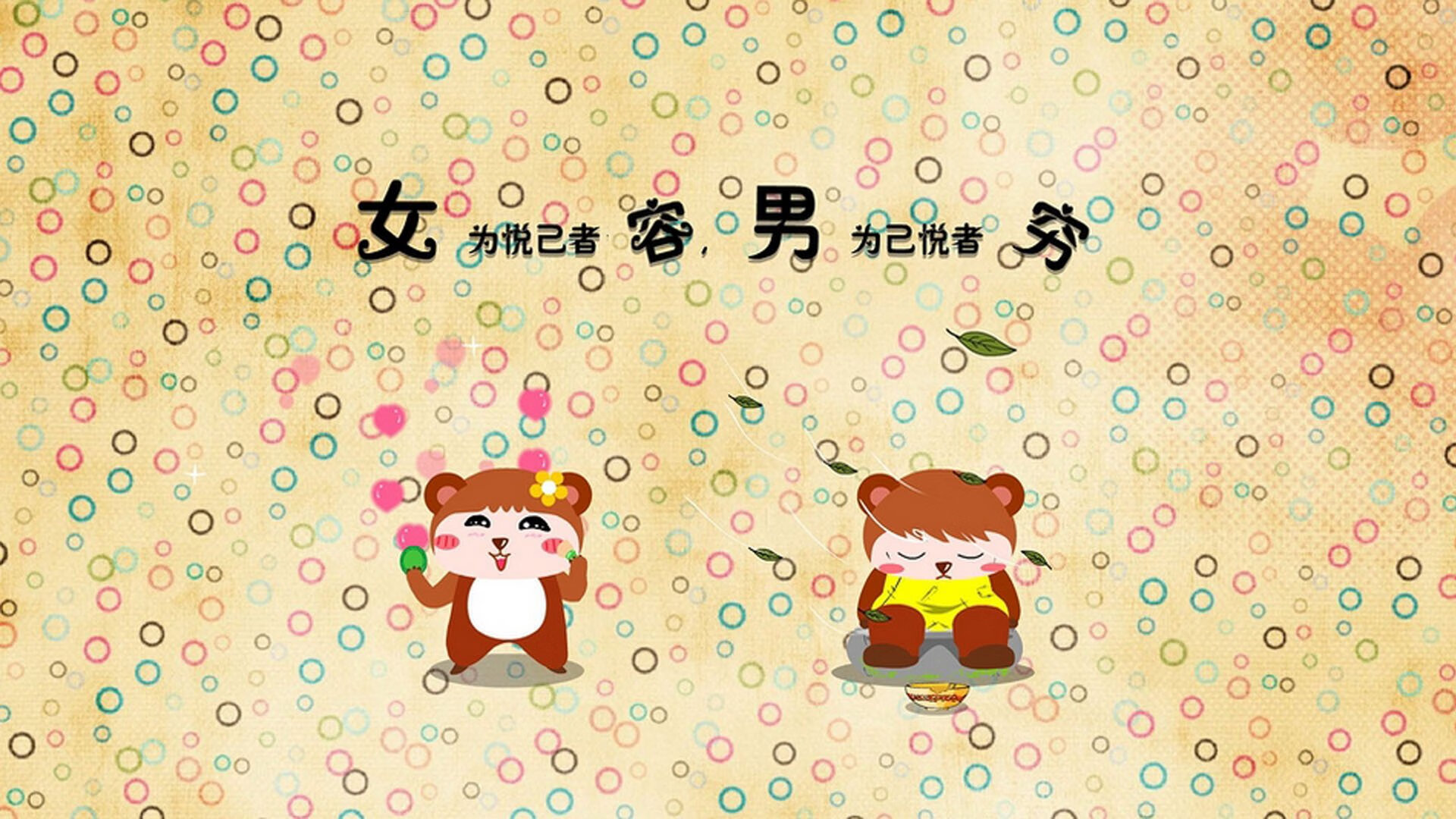 MILANSPORT入口-欧洲杯激战正酣：策略变阵，引领潮流，欧洲杯z